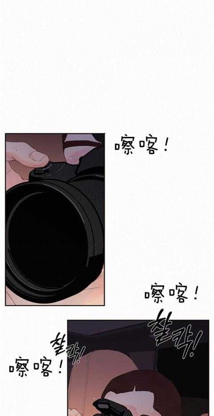 《勾引alpha的方法》漫画最新章节第184话免费下拉式在线观看章节第【1】张图片