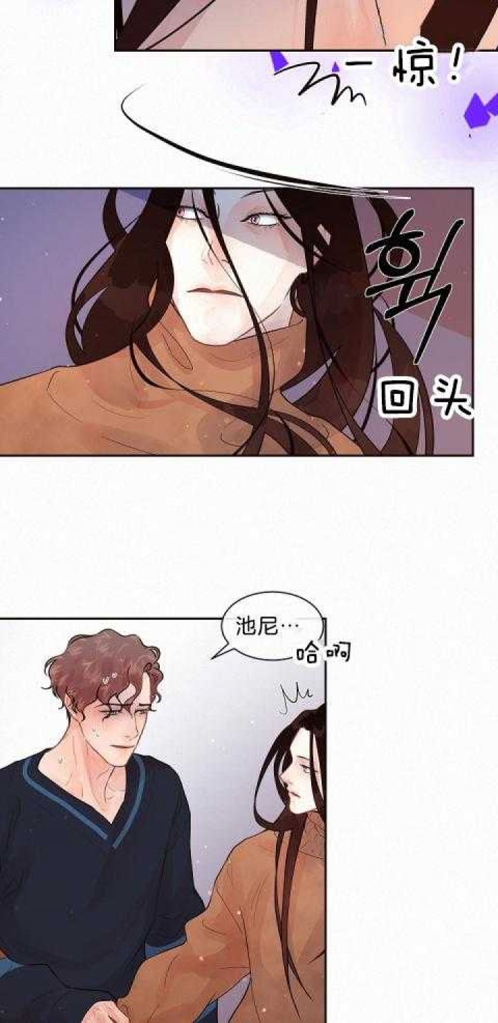 《勾引alpha的方法》漫画最新章节第179话免费下拉式在线观看章节第【9】张图片