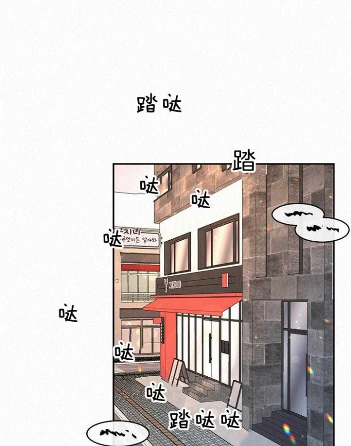 《勾引alpha的方法》漫画最新章节第162话免费下拉式在线观看章节第【3】张图片