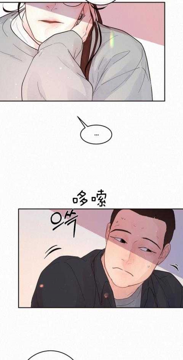 《勾引alpha的方法》漫画最新章节第191话免费下拉式在线观看章节第【11】张图片