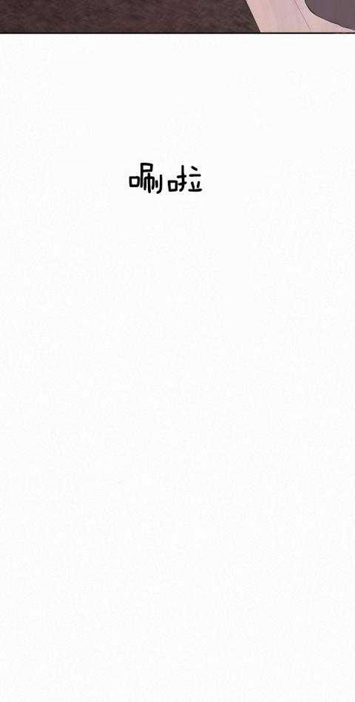 《勾引alpha的方法》漫画最新章节第182话免费下拉式在线观看章节第【19】张图片