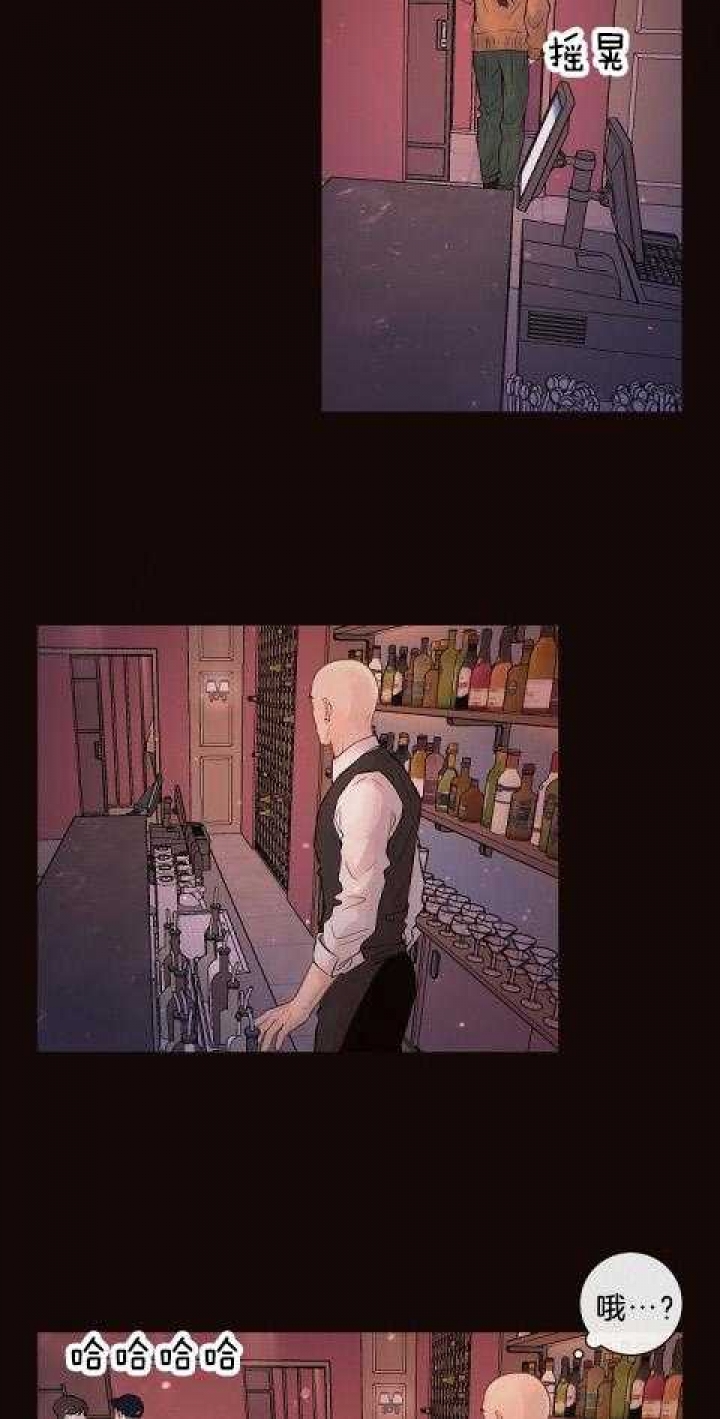 《勾引alpha的方法》漫画最新章节第176话免费下拉式在线观看章节第【17】张图片