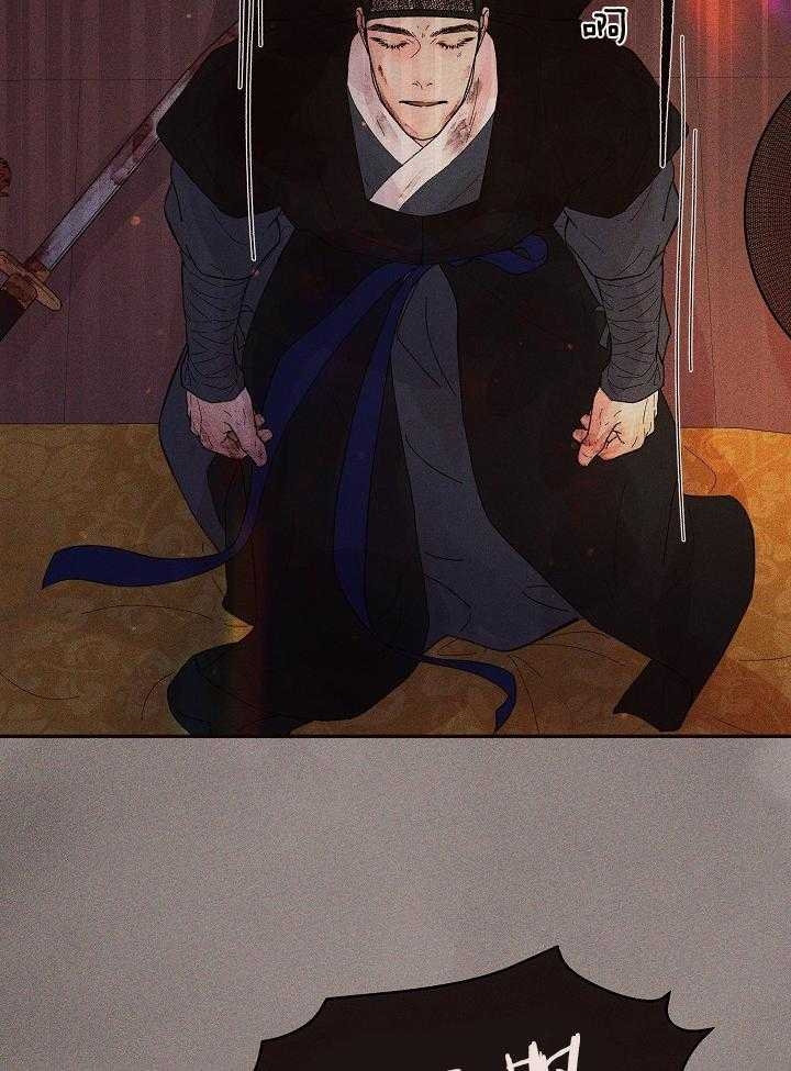 《勾引alpha的方法》漫画最新章节第199话免费下拉式在线观看章节第【17】张图片