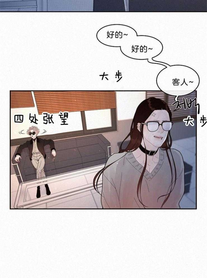 《勾引alpha的方法》漫画最新章节第162话免费下拉式在线观看章节第【35】张图片