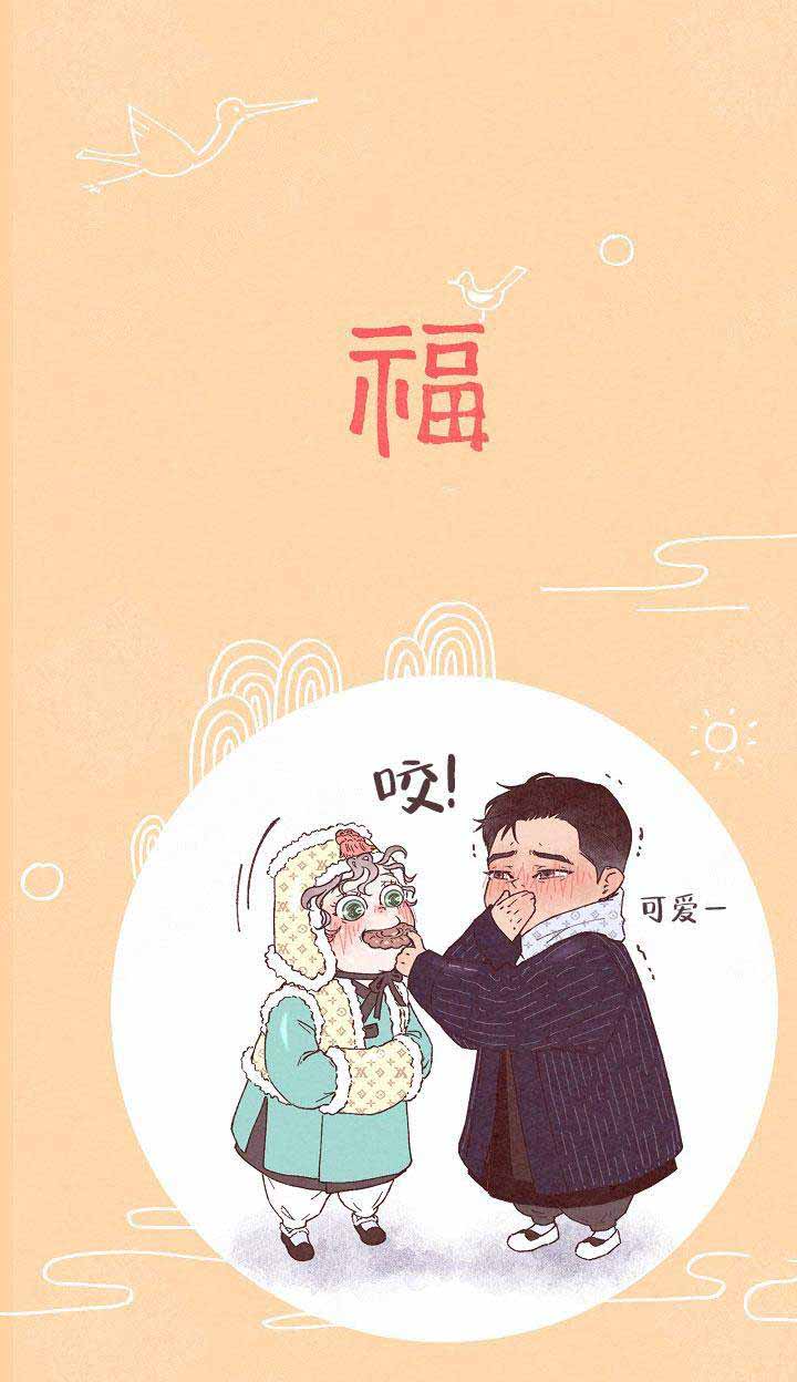 《勾引alpha的方法》漫画最新章节第74话免费下拉式在线观看章节第【19】张图片