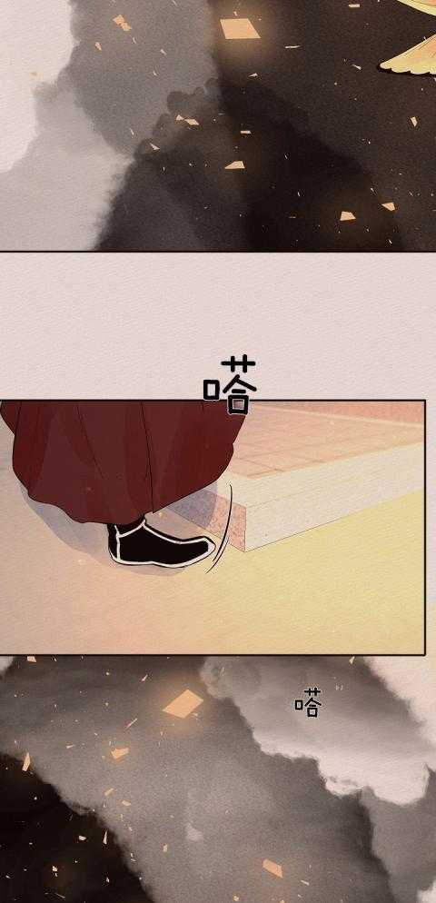 《勾引alpha的方法》漫画最新章节第203话免费下拉式在线观看章节第【37】张图片