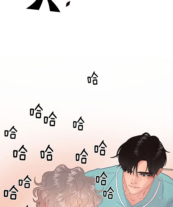 《勾引alpha的方法》漫画最新章节第123话免费下拉式在线观看章节第【27】张图片