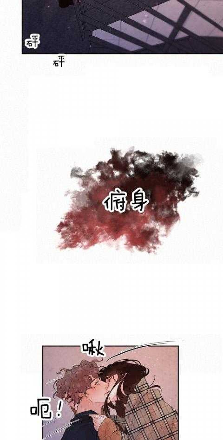 《勾引alpha的方法》漫画最新章节第180话免费下拉式在线观看章节第【9】张图片