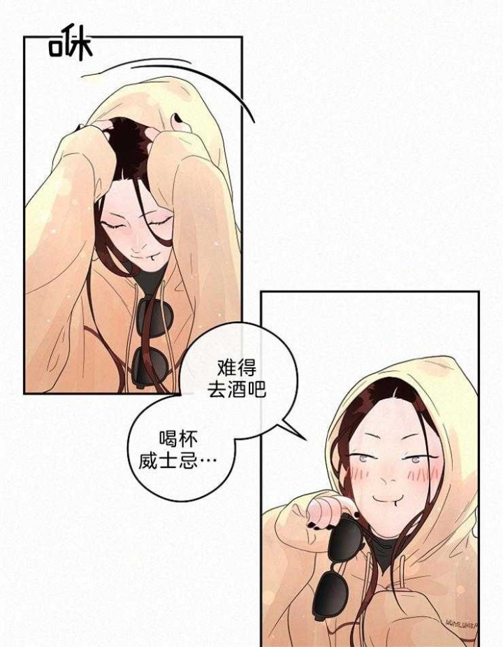 《勾引alpha的方法》漫画最新章节第163话免费下拉式在线观看章节第【39】张图片