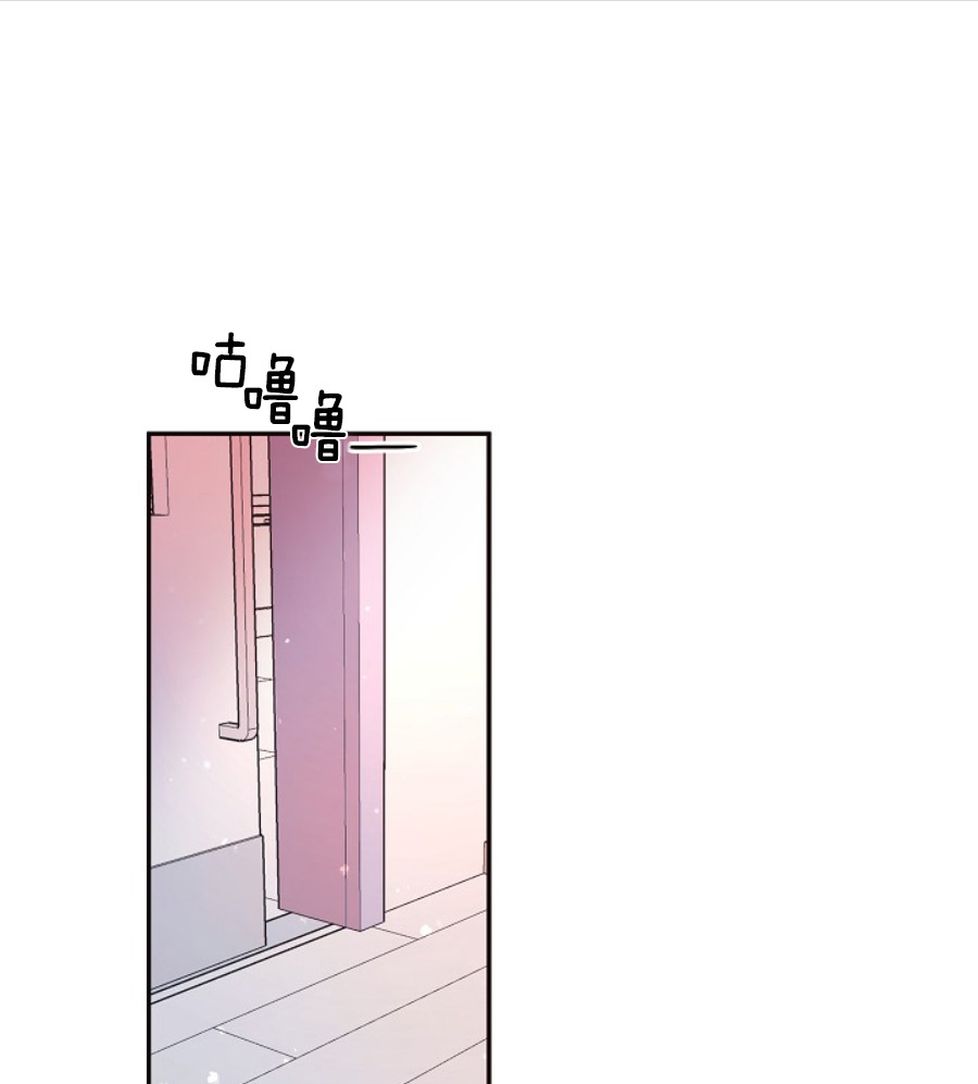 《勾引alpha的方法》漫画最新章节第120话免费下拉式在线观看章节第【5】张图片