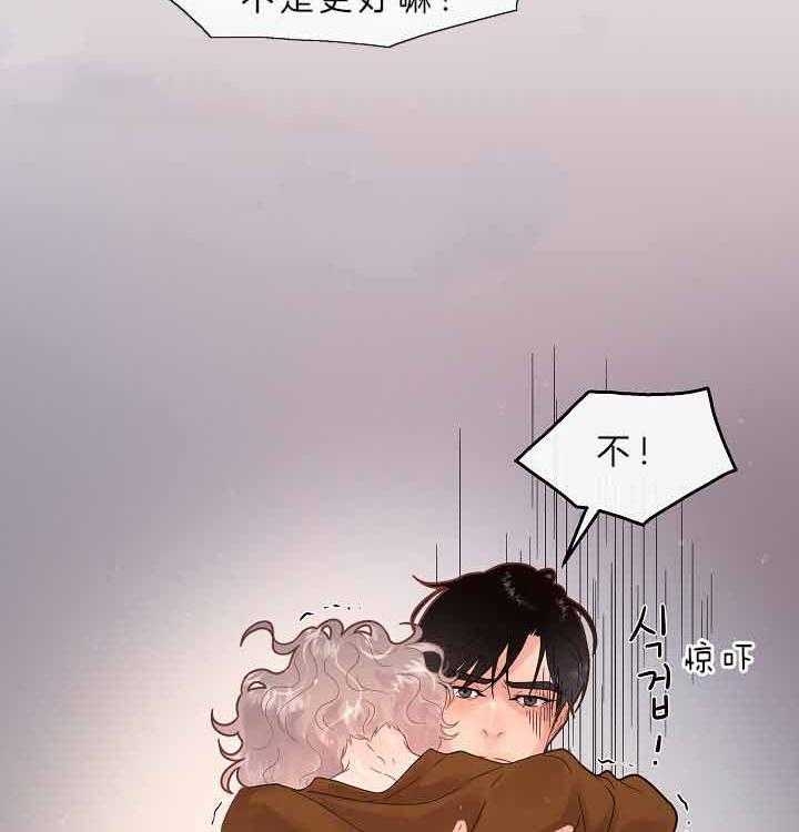 《勾引alpha的方法》漫画最新章节第156话免费下拉式在线观看章节第【61】张图片