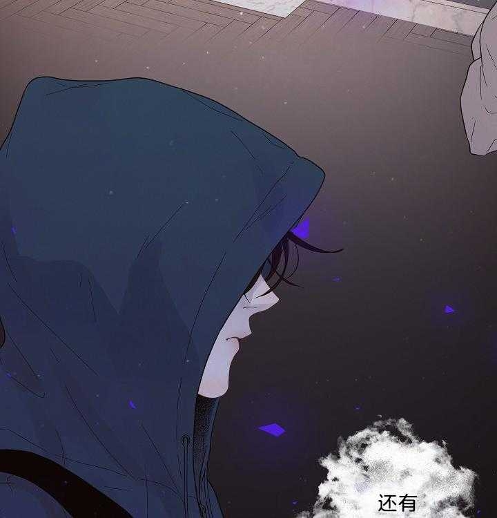 《勾引alpha的方法》漫画最新章节第161话免费下拉式在线观看章节第【21】张图片