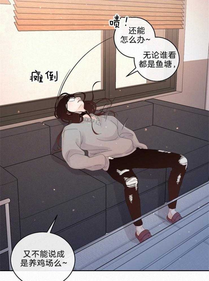 《勾引alpha的方法》漫画最新章节第162话免费下拉式在线观看章节第【47】张图片