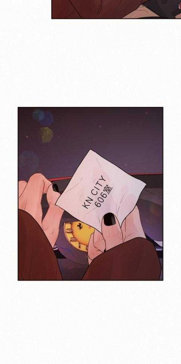 《勾引alpha的方法》漫画最新章节第186话免费下拉式在线观看章节第【17】张图片