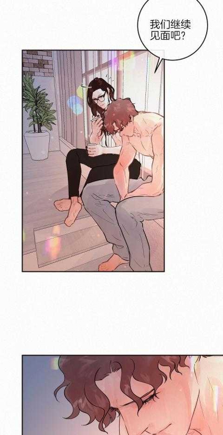 《勾引alpha的方法》漫画最新章节第188话免费下拉式在线观看章节第【23】张图片