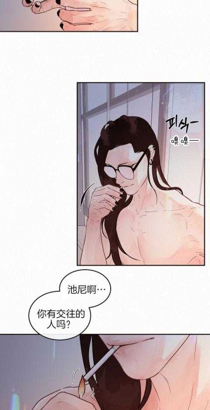 《勾引alpha的方法》漫画最新章节第188话免费下拉式在线观看章节第【19】张图片