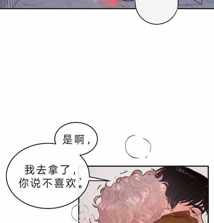 《勾引alpha的方法》漫画最新章节第156话免费下拉式在线观看章节第【55】张图片