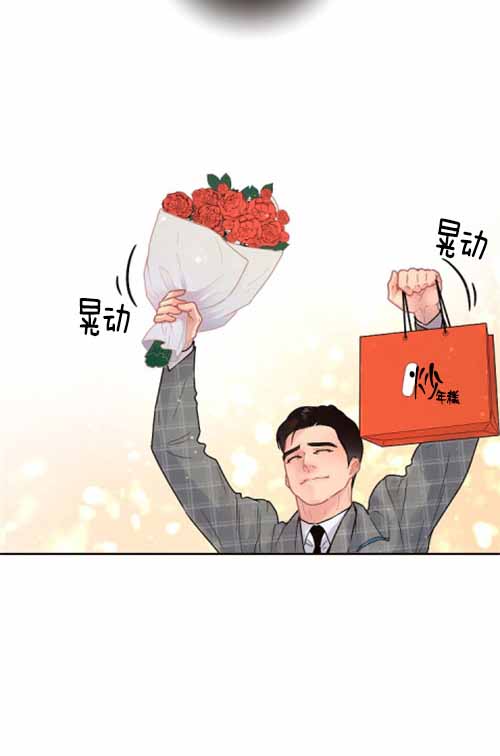 《勾引alpha的方法》漫画最新章节第111话免费下拉式在线观看章节第【19】张图片