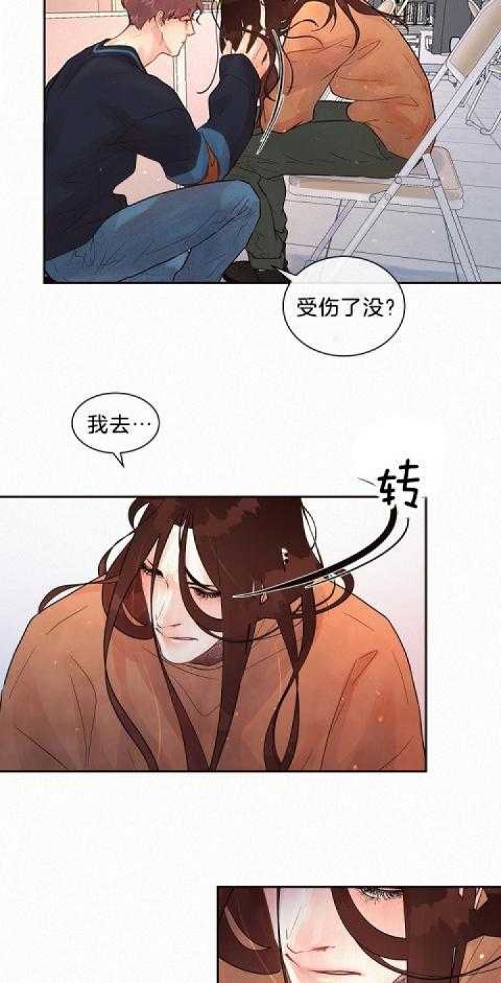 《勾引alpha的方法》漫画最新章节第177话免费下拉式在线观看章节第【31】张图片