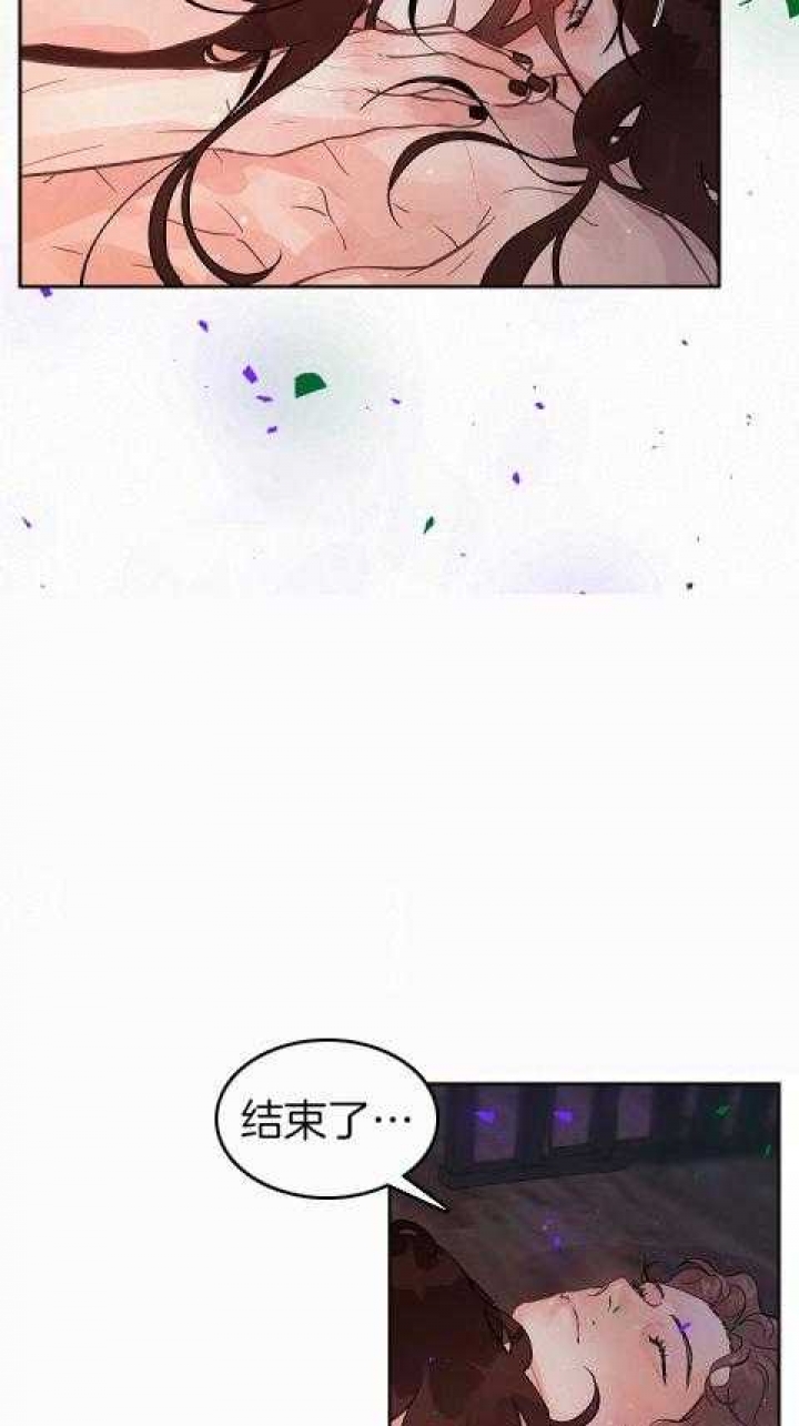 《勾引alpha的方法》漫画最新章节第181话免费下拉式在线观看章节第【19】张图片