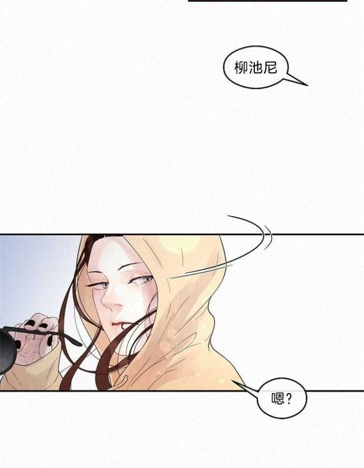 《勾引alpha的方法》漫画最新章节第163话免费下拉式在线观看章节第【41】张图片