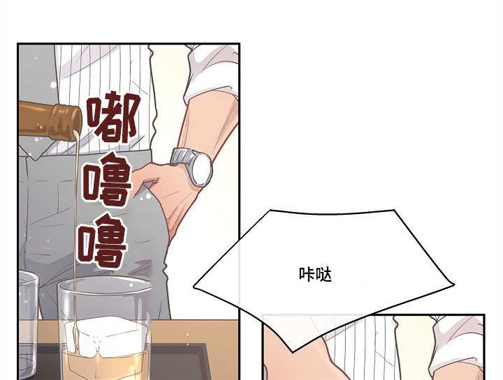 《勾引alpha的方法》漫画最新章节第27话免费下拉式在线观看章节第【1】张图片