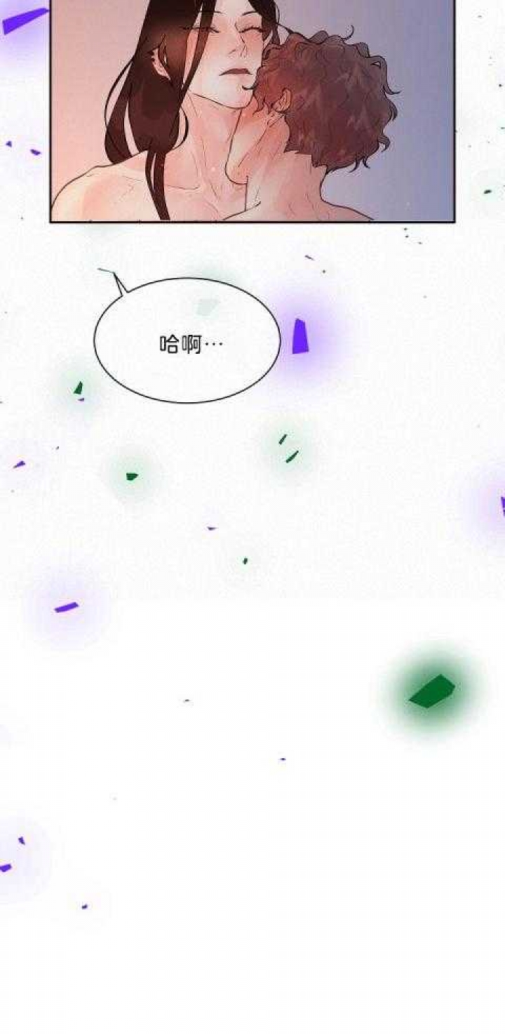 《勾引alpha的方法》漫画最新章节第181话免费下拉式在线观看章节第【15】张图片