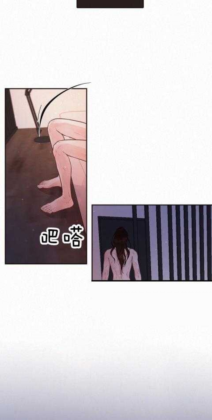 《勾引alpha的方法》漫画最新章节第182话免费下拉式在线观看章节第【15】张图片