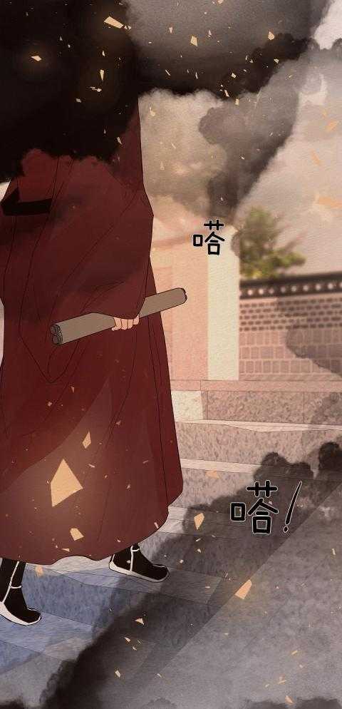 《勾引alpha的方法》漫画最新章节第203话免费下拉式在线观看章节第【39】张图片