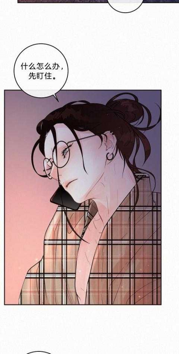 《勾引alpha的方法》漫画最新章节第182话免费下拉式在线观看章节第【23】张图片