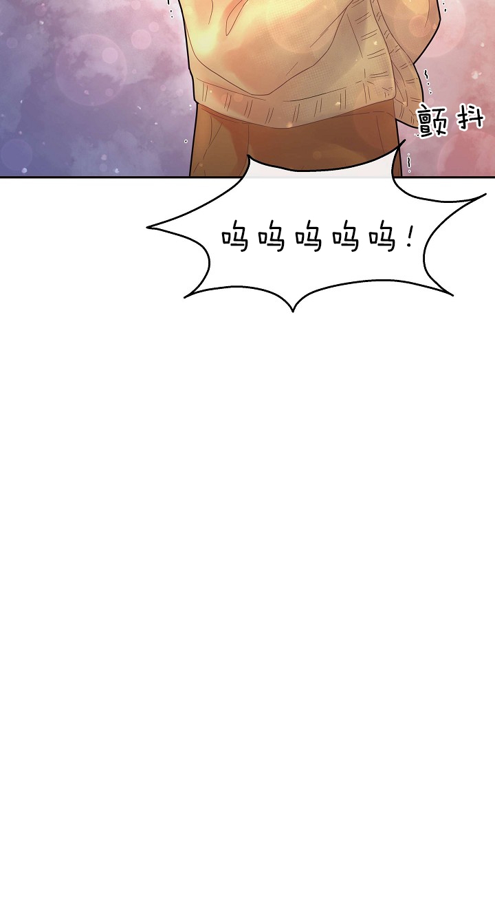 《勾引alpha的方法》漫画最新章节第153话免费下拉式在线观看章节第【35】张图片