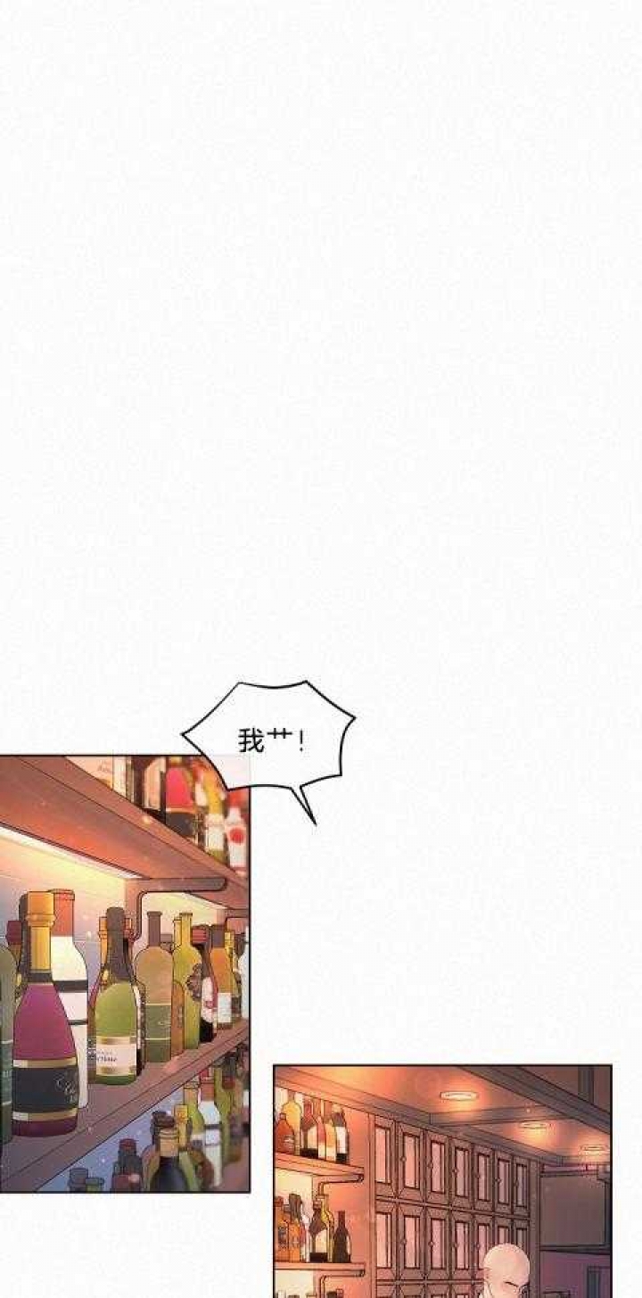 《勾引alpha的方法》漫画最新章节第165话免费下拉式在线观看章节第【21】张图片