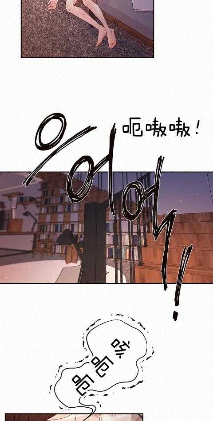 《勾引alpha的方法》漫画最新章节第182话免费下拉式在线观看章节第【29】张图片