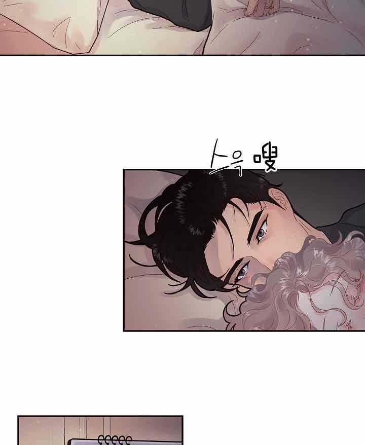 《勾引alpha的方法》漫画最新章节第154话免费下拉式在线观看章节第【45】张图片