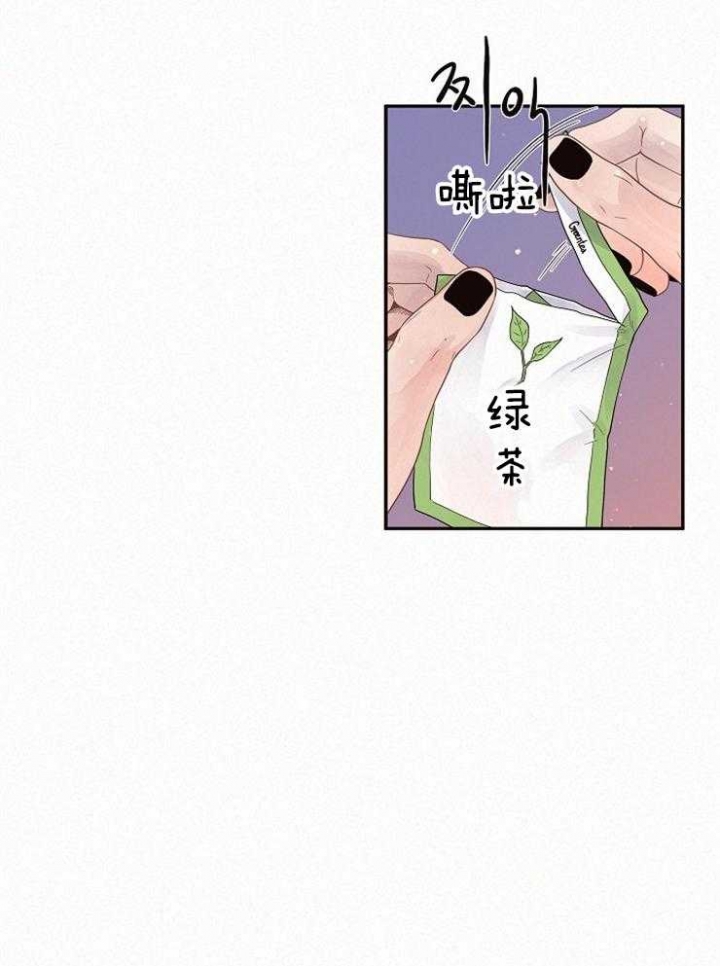 《勾引alpha的方法》漫画最新章节第162话免费下拉式在线观看章节第【37】张图片