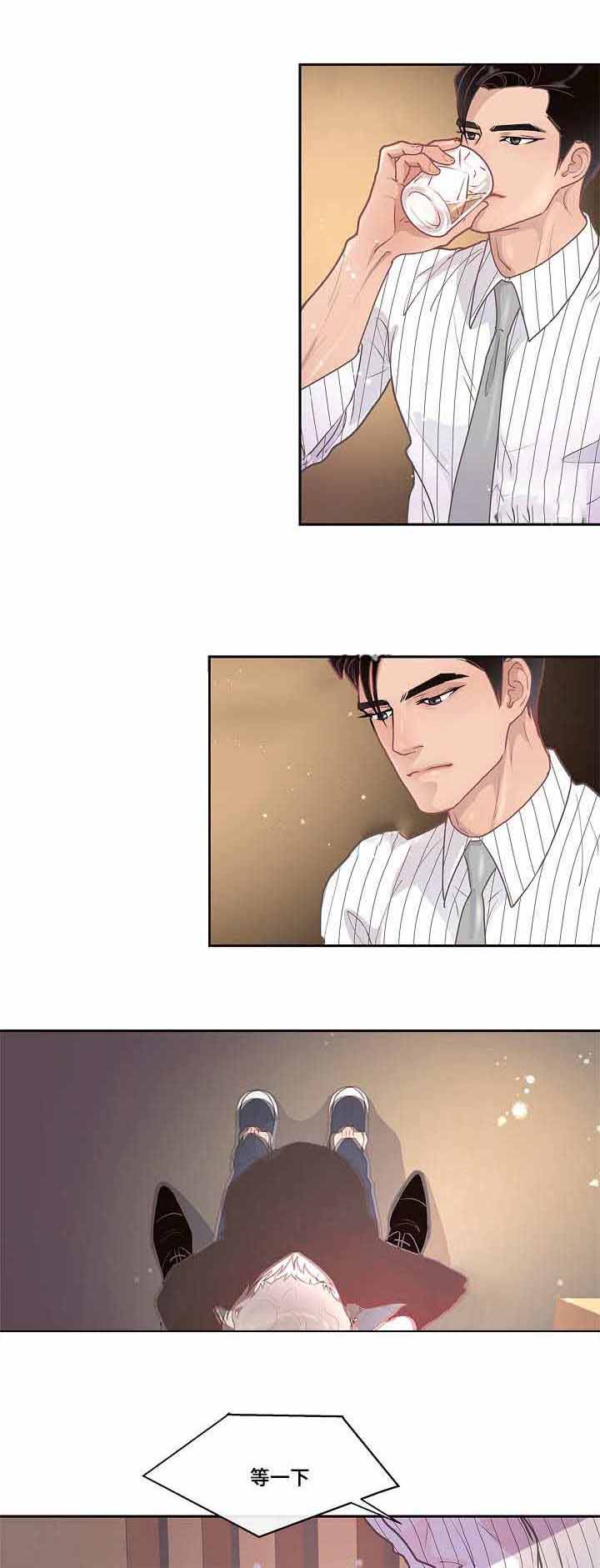 《勾引alpha的方法》漫画最新章节第27话免费下拉式在线观看章节第【5】张图片
