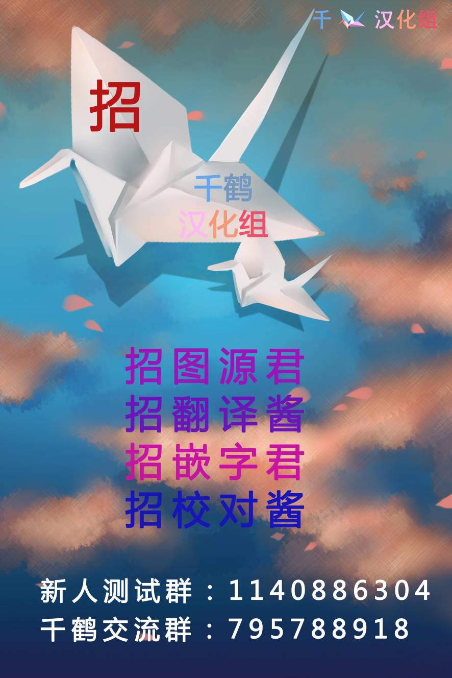 《本桥兄弟》漫画最新章节第2话免费下拉式在线观看章节第【23】张图片