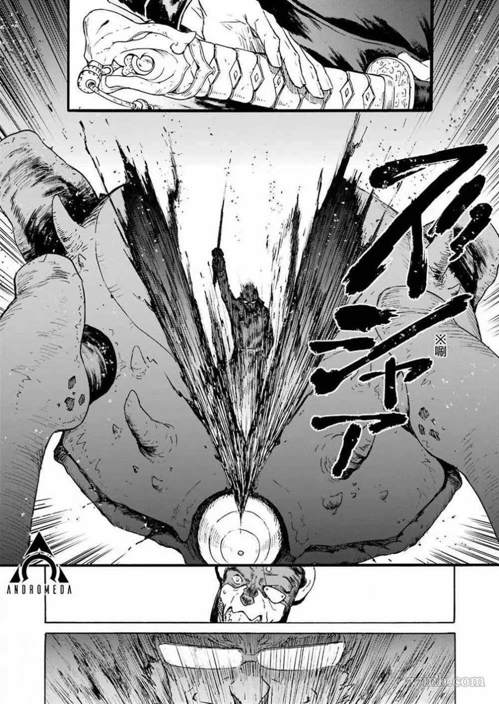 《来到彻身边的并不是穿著长靴的猫而是杜宾犬》漫画最新章节第23话免费下拉式在线观看章节第【16】张图片