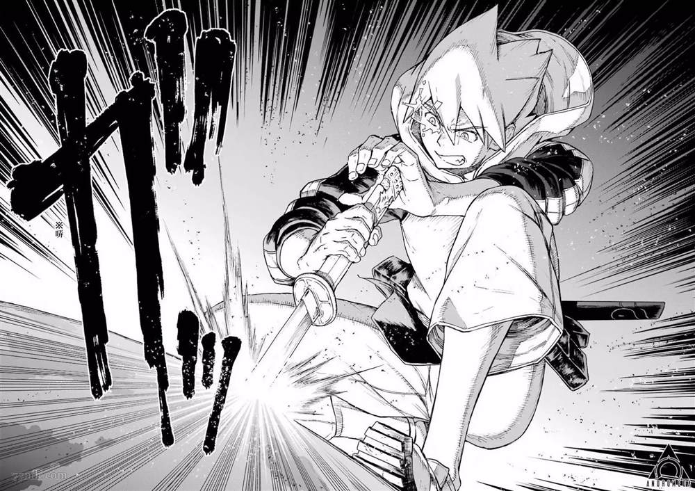 《来到彻身边的并不是穿著长靴的猫而是杜宾犬》漫画最新章节第23话免费下拉式在线观看章节第【12】张图片