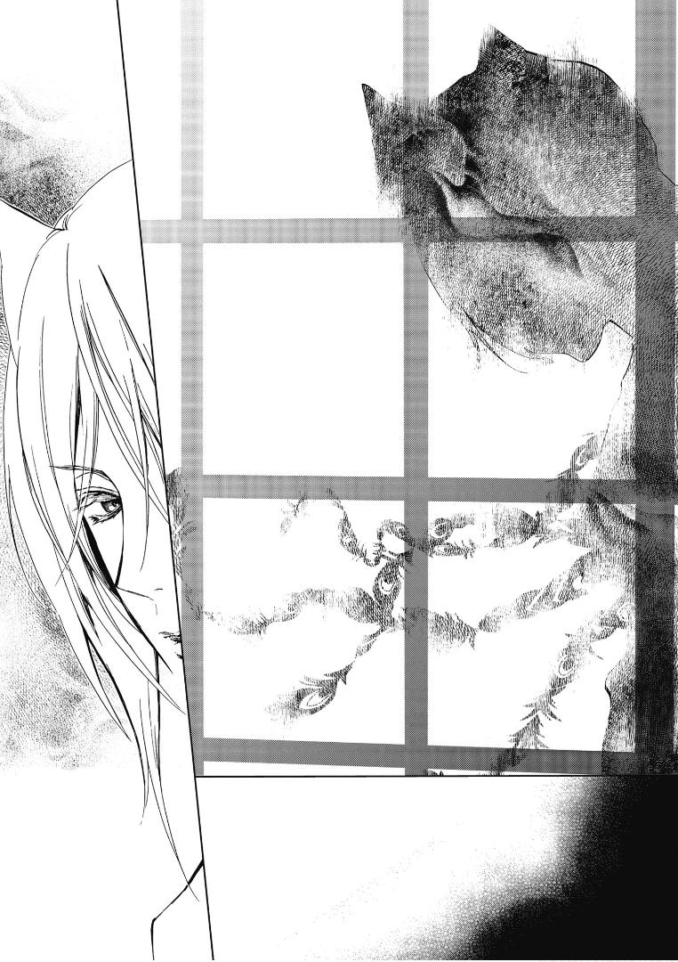 《百千家的妖怪王子》漫画最新章节第40话免费下拉式在线观看章节第【21】张图片