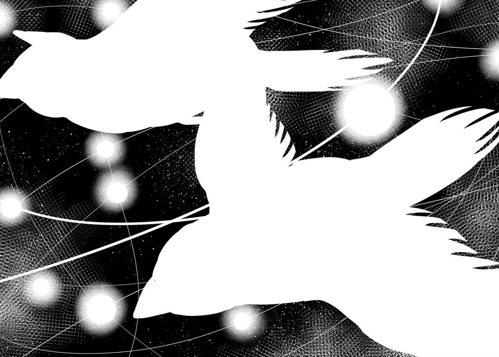 《蒂苿 －骊龙珠之咏－》漫画最新章节第11话免费下拉式在线观看章节第【19】张图片