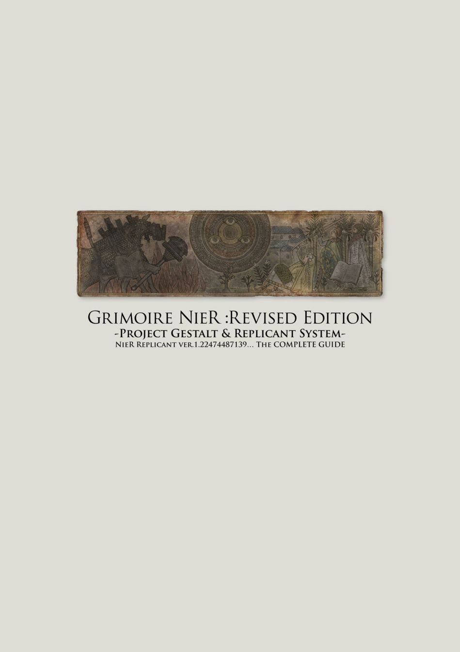 《GRIMOIRE NIER EVISED EDITION》漫画最新章节第1卷免费下拉式在线观看章节第【3】张图片