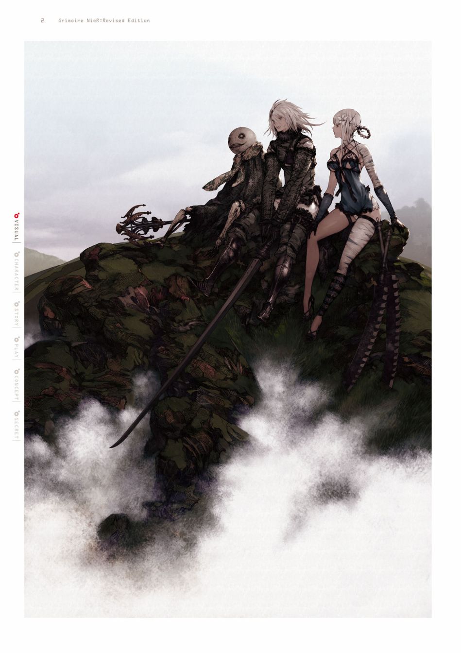 《GRIMOIRE NIER EVISED EDITION》漫画最新章节第1卷免费下拉式在线观看章节第【4】张图片