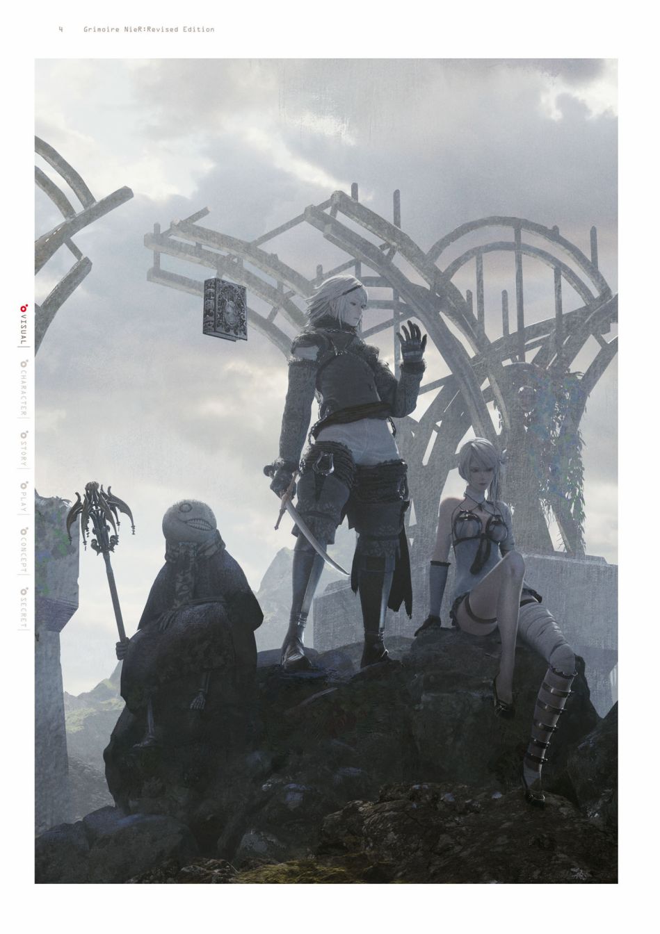 《GRIMOIRE NIER EVISED EDITION》漫画最新章节第1卷免费下拉式在线观看章节第【6】张图片