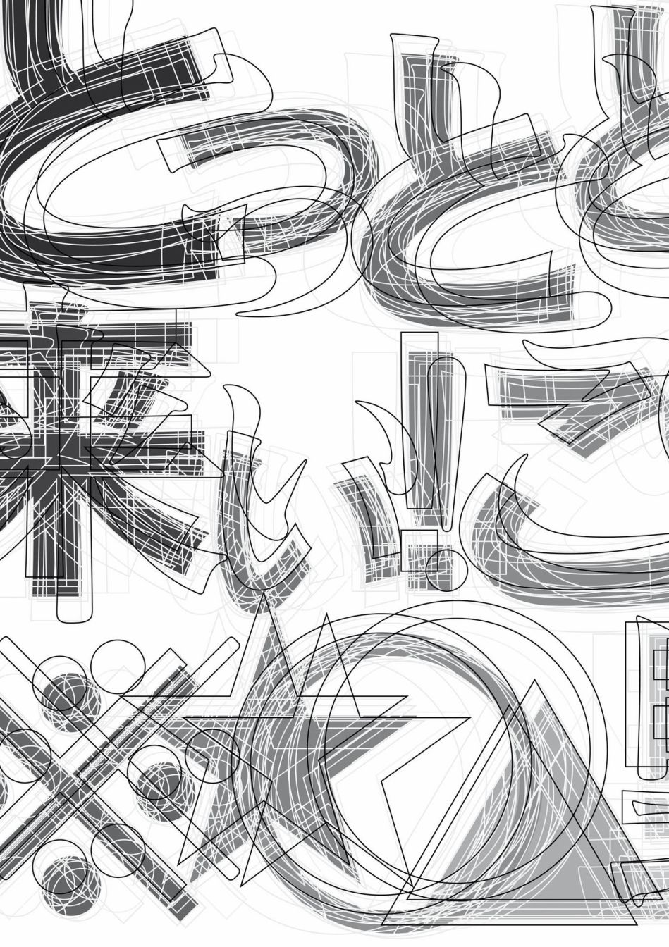 《GRIMOIRE NIER EVISED EDITION》漫画最新章节第1卷免费下拉式在线观看章节第【272】张图片