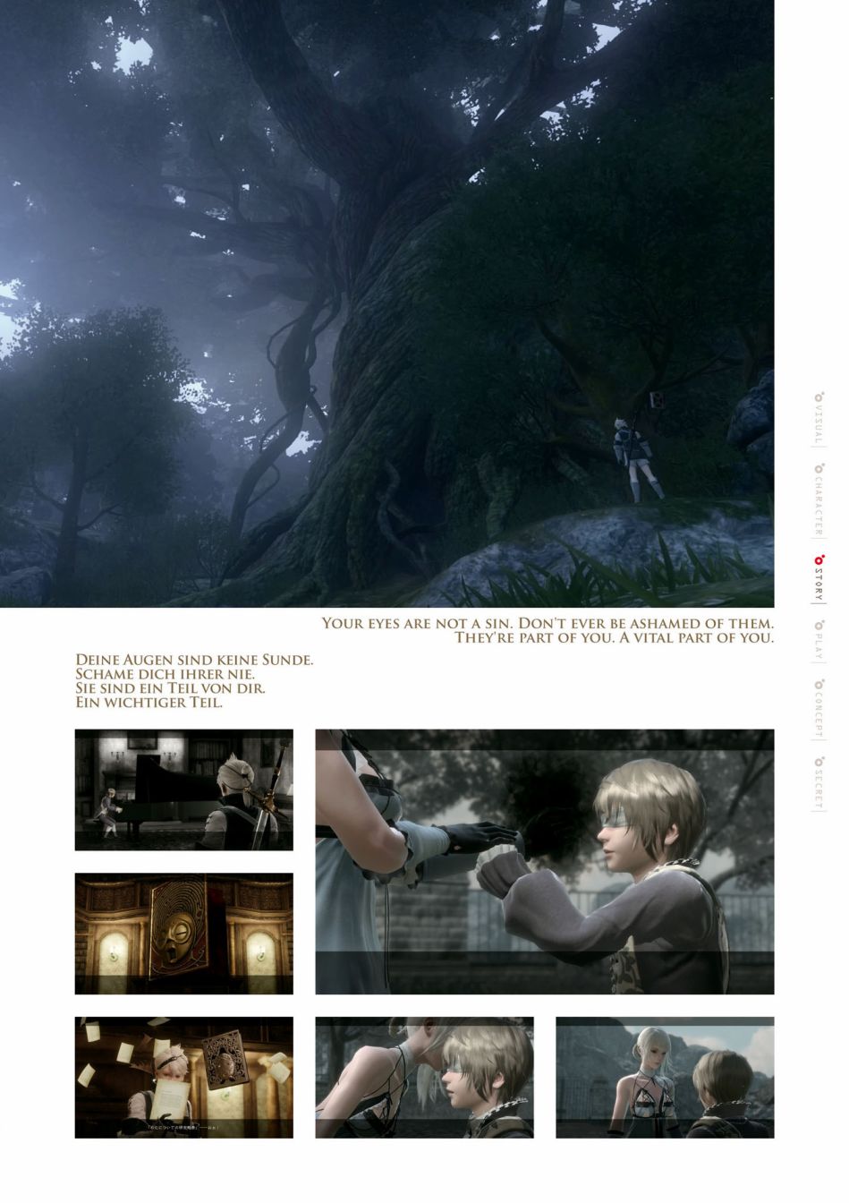 《GRIMOIRE NIER EVISED EDITION》漫画最新章节第1卷免费下拉式在线观看章节第【51】张图片