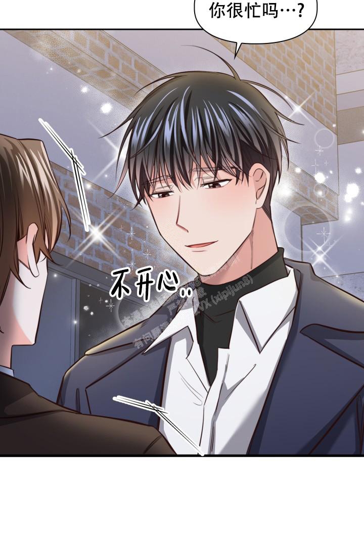 《明月堂》漫画最新章节第16话免费下拉式在线观看章节第【37】张图片