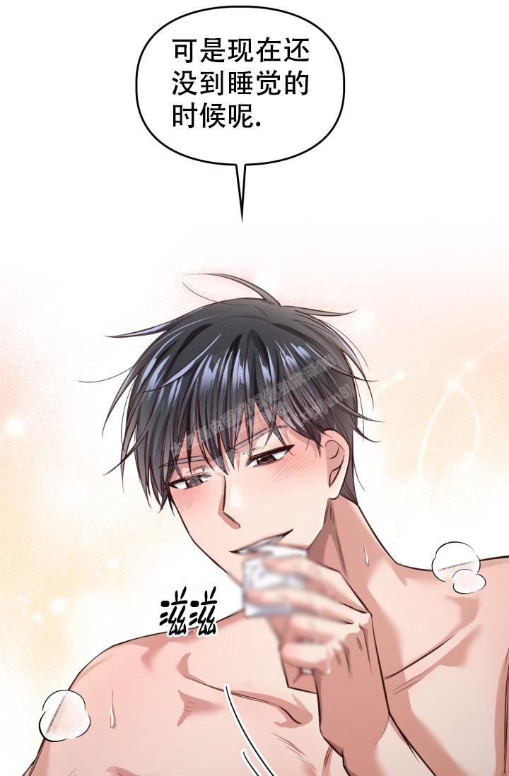 《明月堂》漫画最新章节第10话免费下拉式在线观看章节第【29】张图片