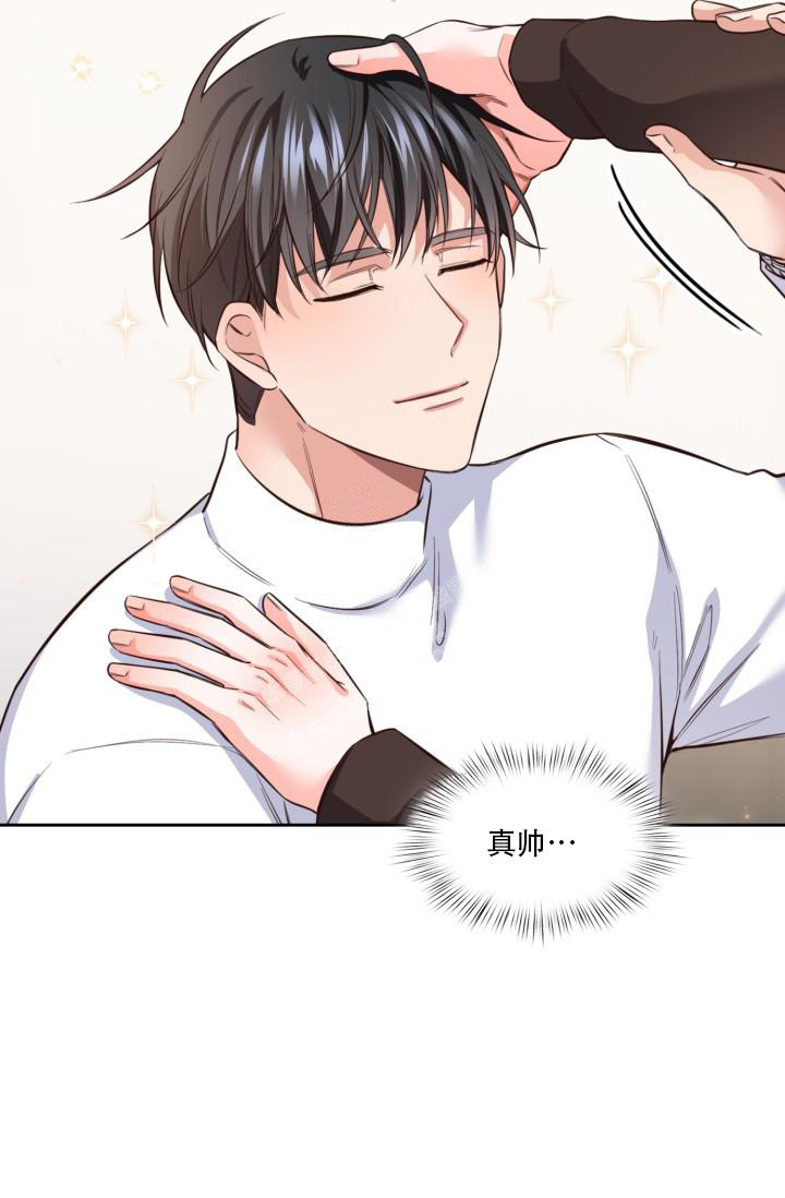 《明月堂》漫画最新章节第28话免费下拉式在线观看章节第【20】张图片