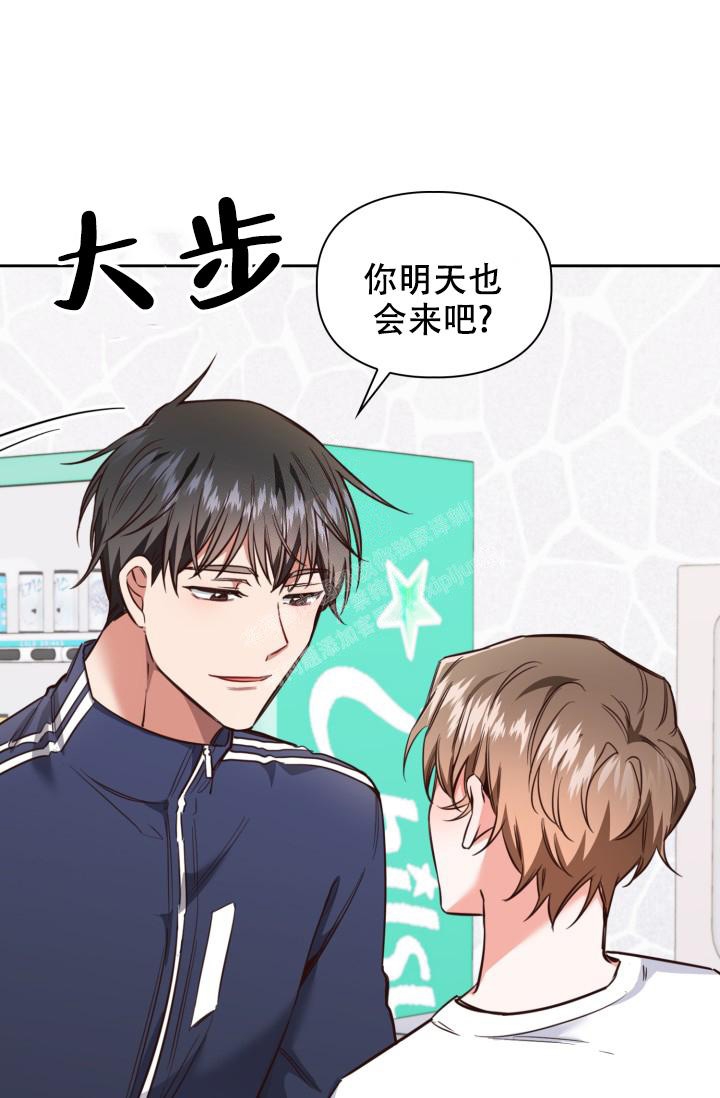 《明月堂》漫画最新章节第4话免费下拉式在线观看章节第【6】张图片